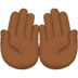 🤲🏾 palms up together: medium-dark skin tone display on Apple